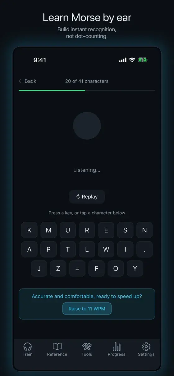 Cadenza training screen